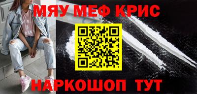 прущий лед Аргун