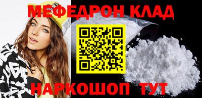 прущие грибы Апрелевка