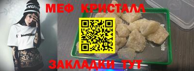 прущий лед Аргун