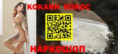 прущие грибы Апрелевка