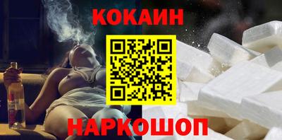 прущие грибы Апрелевка