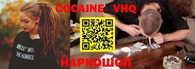 прущие грибы Апрелевка