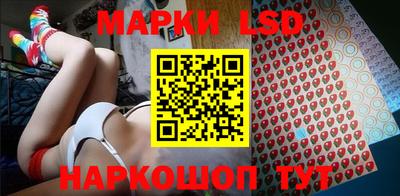 прущие грибы Апрелевка