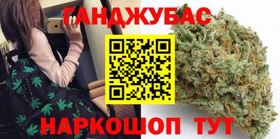 прущие грибы Апрелевка