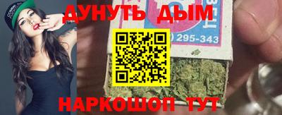 прущий лед Аргун