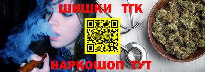 ALPHA PVP Апшеронск