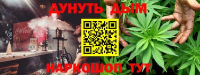 прущий лед Аргун