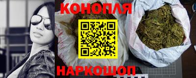 ALPHA PVP Апшеронск