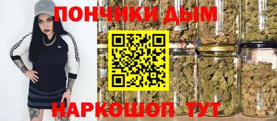 прущие грибы Апрелевка