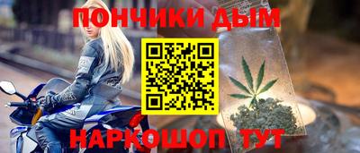 прущие грибы Апрелевка