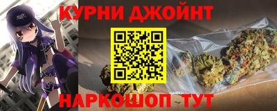 прущий лед Аргун
