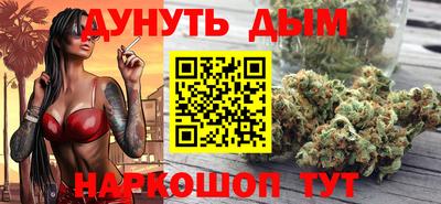 прущий лед Аргун