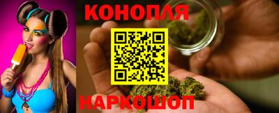 ALPHA PVP Апшеронск