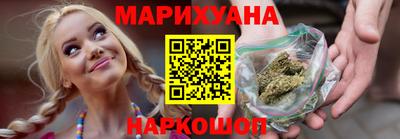 ALPHA PVP Апшеронск