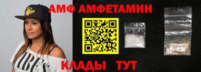 кокаин перу Будённовск