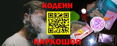 прущие грибы Апрелевка