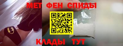 прущие грибы Апрелевка