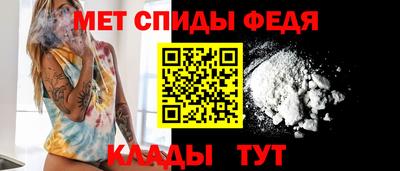 ALPHA PVP Апшеронск